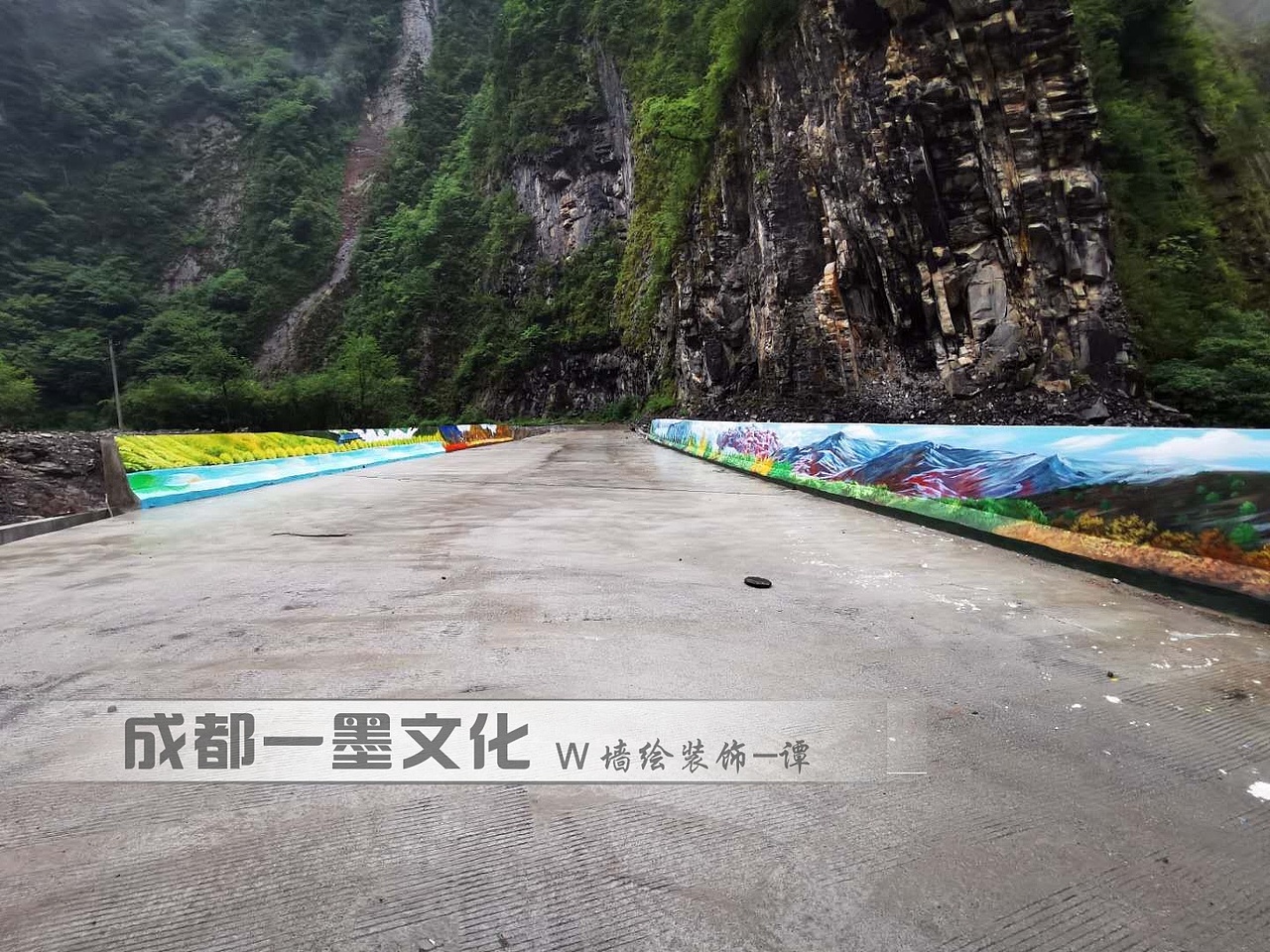 餐饮店墙绘 成都墙绘 社区墙绘 中式墙绘 串串店墙绘（图ZNDAzNzc2NDUy） - 绘画 - 站酷设计师成都一墨文化创意原创素材 - 站酷ZCOOL