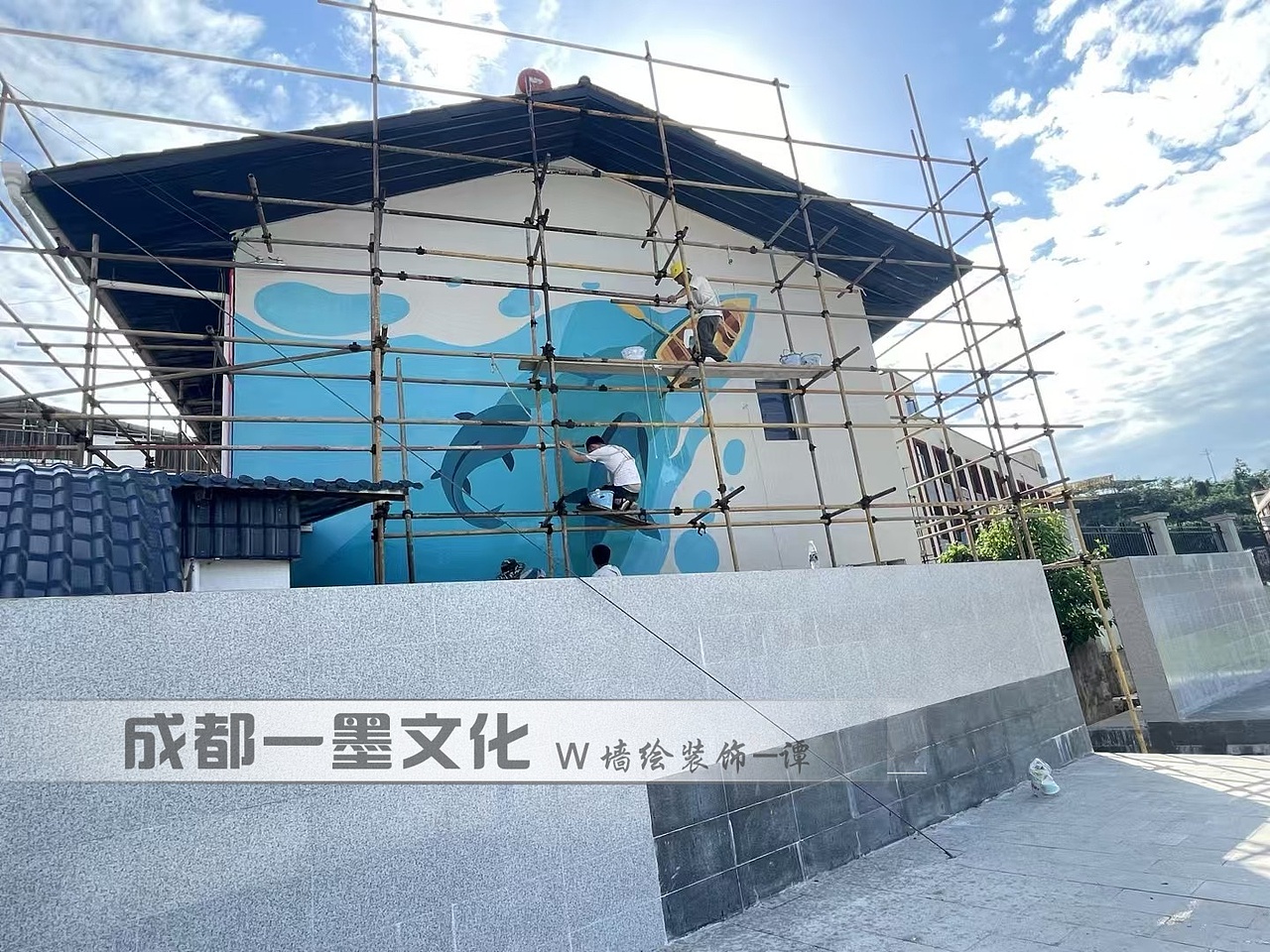 乡村墙绘 农村墙绘 农村壁画 乡村壁画 新农村墙绘（图ZNDAzNzc3MjIw） - 绘画 - 站酷设计师成都一墨文化创意原创素材 - 站酷ZCOOL