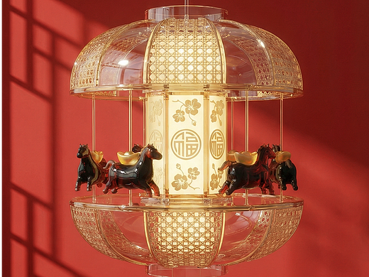 审马积累✨小马花灯🏮