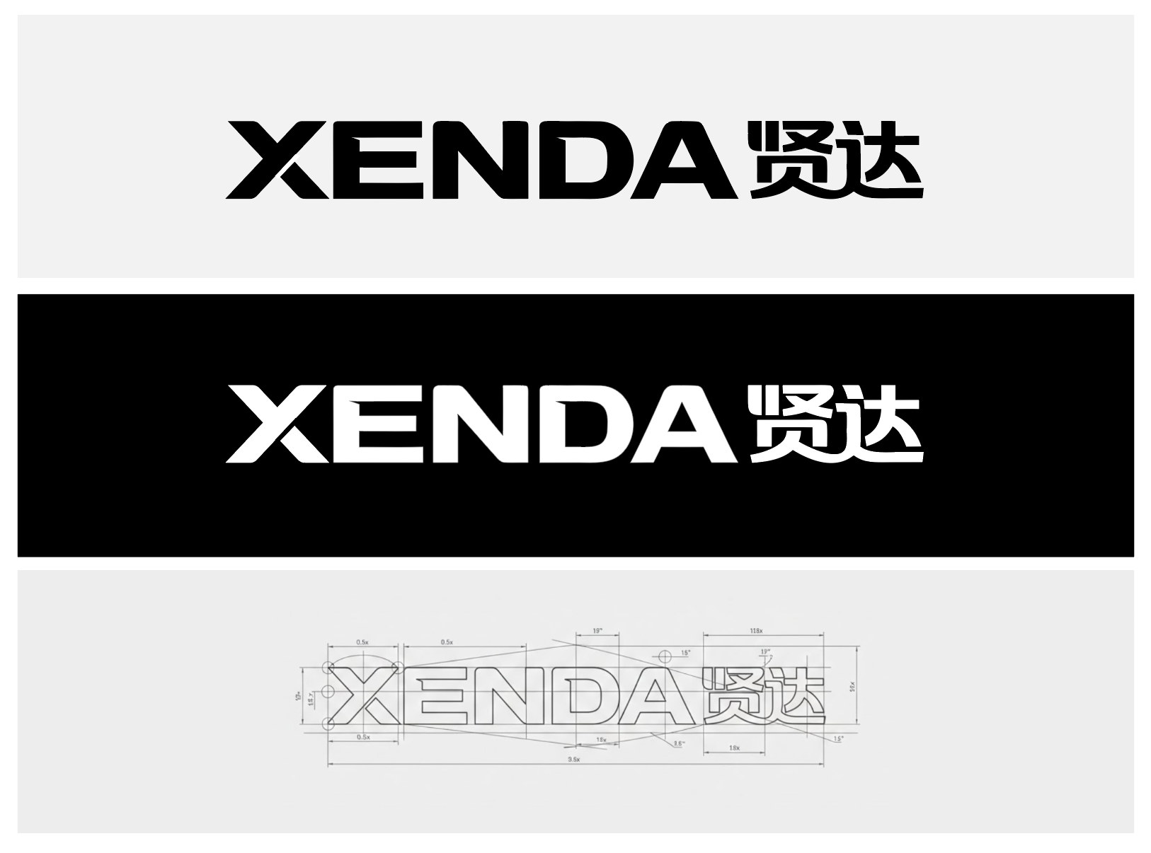 标志升级不是换脸，是帮企业看见自己要讲的故事（图ZMTU0NjUxMTY=） - 观点 - 站酷设计师夏周杰原创素材 - 站酷ZCOOL
