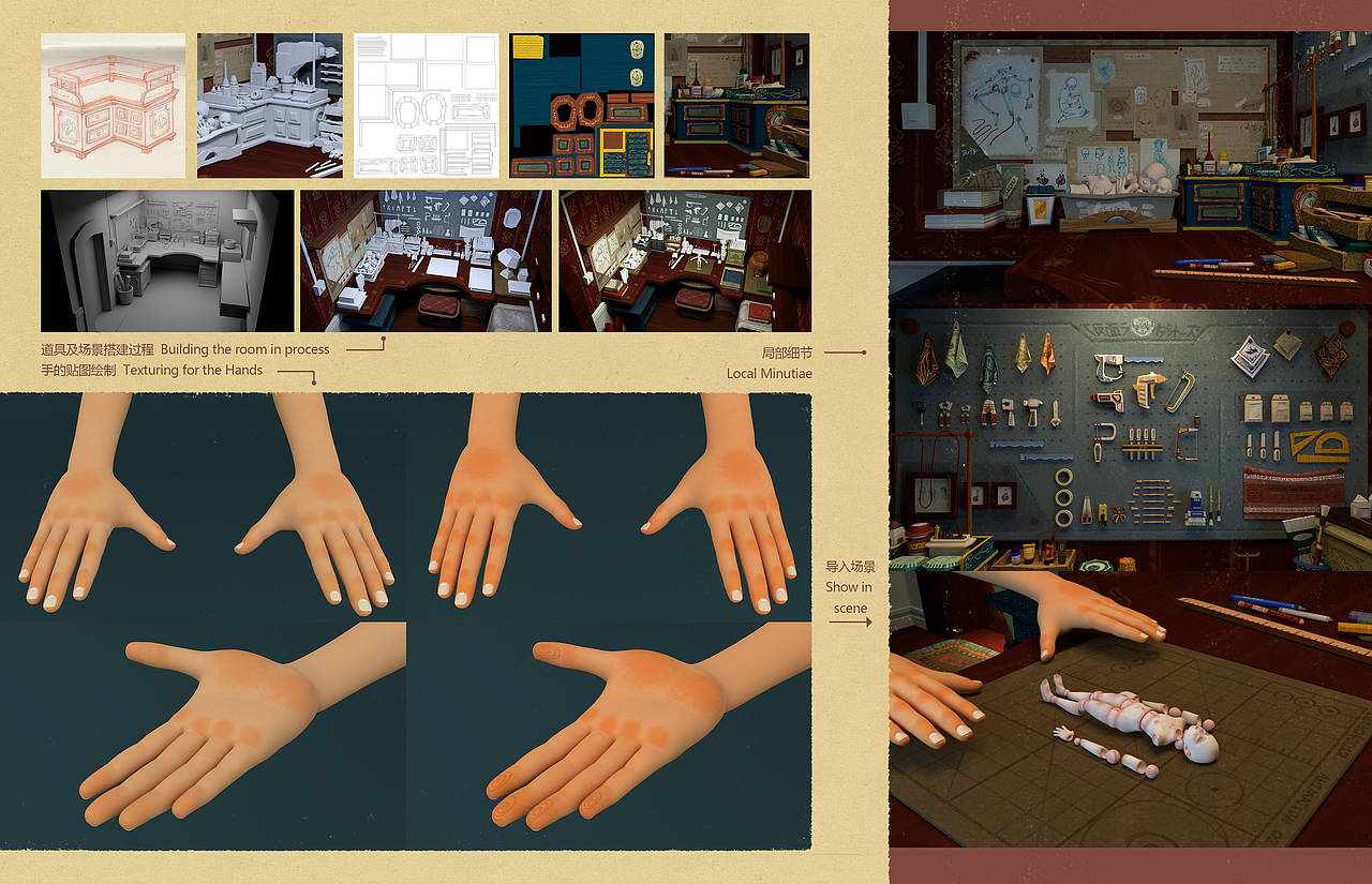 动画短片EVA（图ZNDAzNzgwNzAw） - 动画/影视 - 站酷设计师Hiucheng原创素材 - 站酷ZCOOL