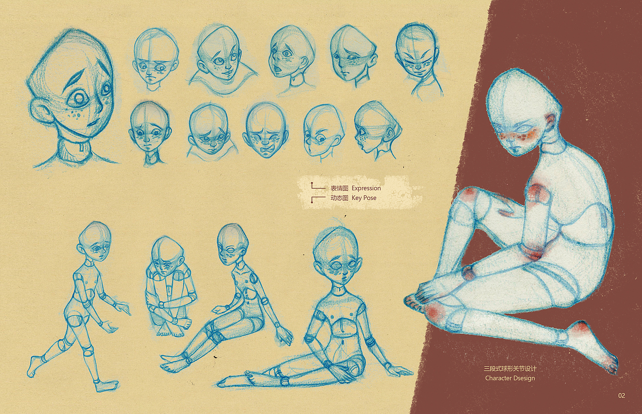 动画短片EVA（图ZNDAzNzgwNjYw） - 动画/影视 - 站酷设计师Hiucheng原创素材 - 站酷ZCOOL