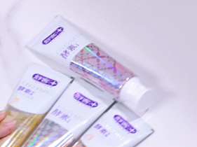 《舒客牙膏广告》