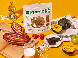 O!ganic奥力农场 | 品牌设计 包装设计