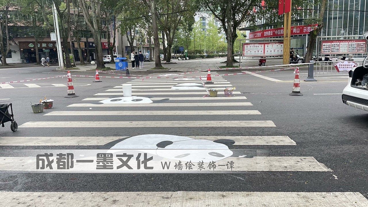 四川墙绘 中式墙绘 地画 地坪漆地画 成都墙绘（图ZNDAzNzg0Njcy） - 绘画 - 站酷设计师成都一墨文化创意原创素材 - 站酷ZCOOL