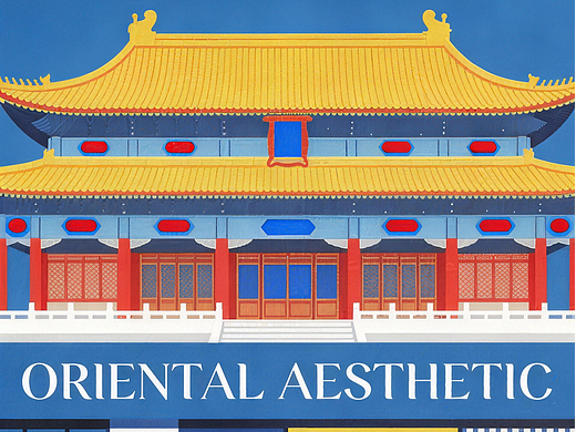 东方美学建筑插画｜东西方艺术的碰撞