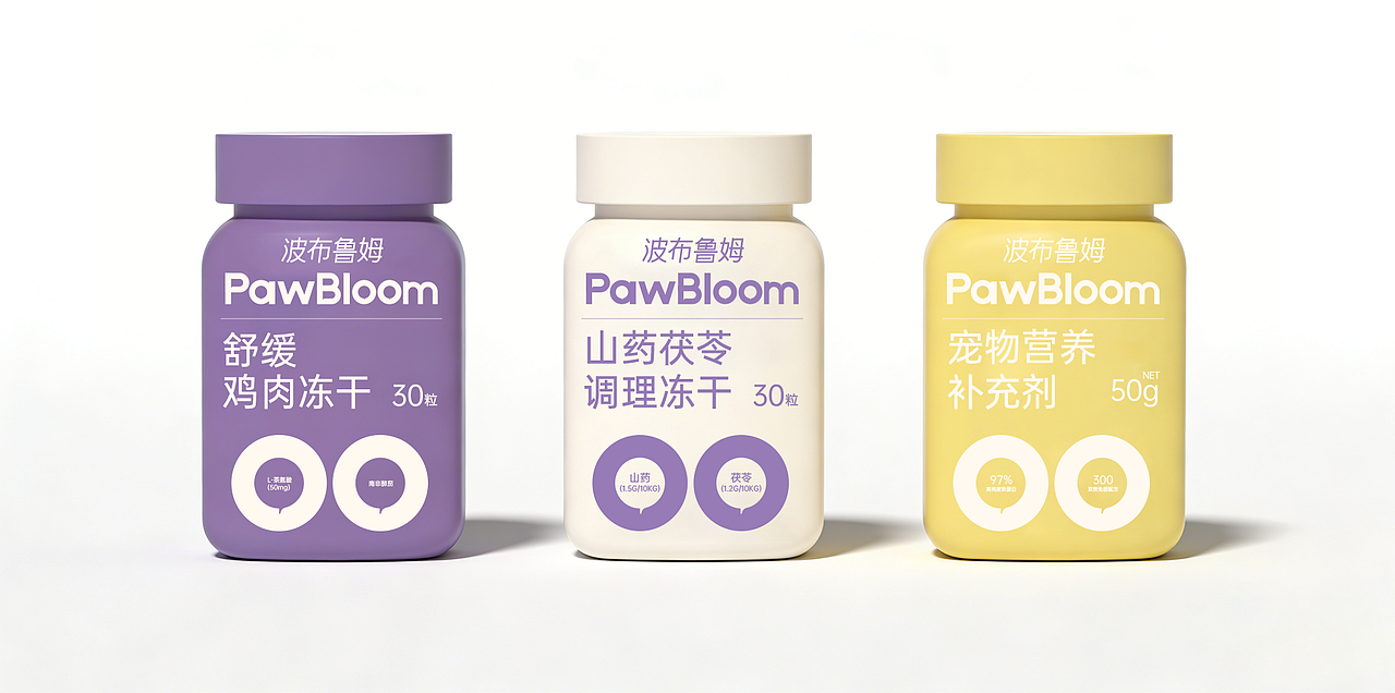 宠物医药品牌策划——PawBloom（图ZNDAzNzg2Mzg4） - 品牌 - 站酷设计师AI独立鱼原创素材 - 站酷ZCOOL