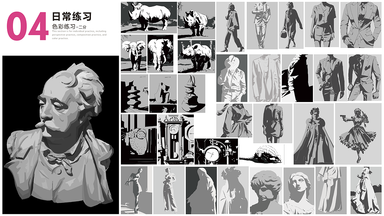 2026作品集（图ZNDAzNzg2OTI0） - 商业插画 - 站酷设计师雨田Pt_tyPr原创素材 - 站酷ZCOOL