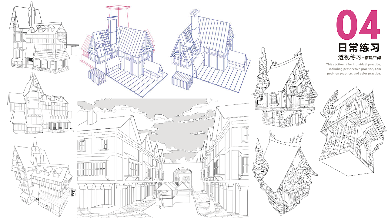 2026作品集（图ZNDAzNzg2OTMy） - 商业插画 - 站酷设计师雨田Pt_tyPr原创素材 - 站酷ZCOOL