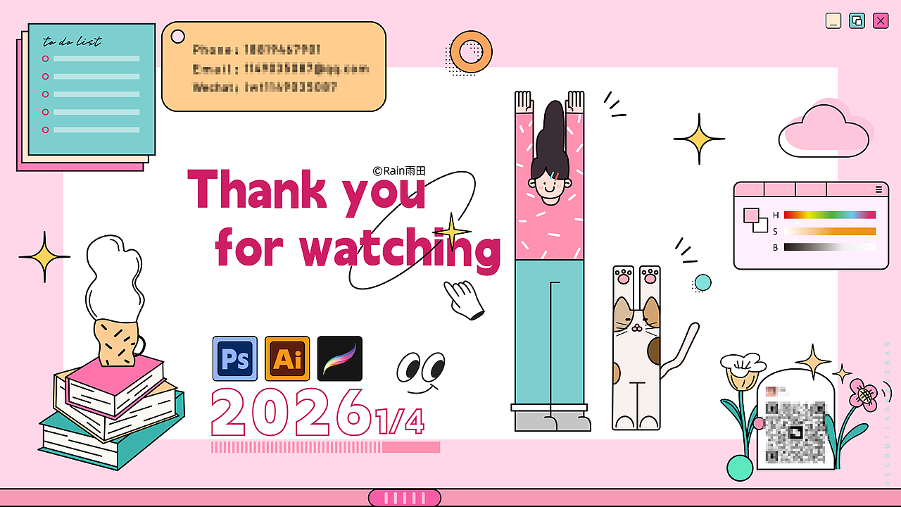 2026作品集（图ZNDAzNzg2OTM2） - 商业插画 - 站酷设计师雨田Pt_tyPr原创素材 - 站酷ZCOOL