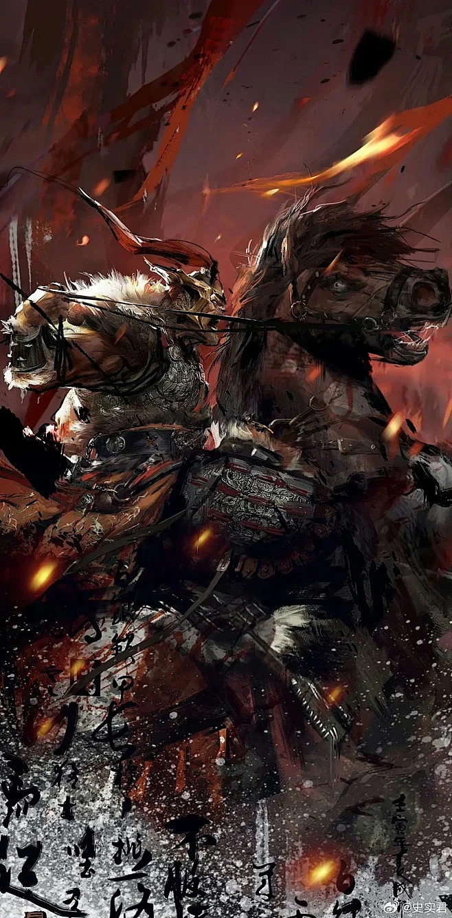 521：铁马冰河入梦来2026产品之旅01（图ZNDAzNzg5OTk2） - 电商 - 站酷设计师骆驼不在南京原创素材 - 站酷ZCOOL