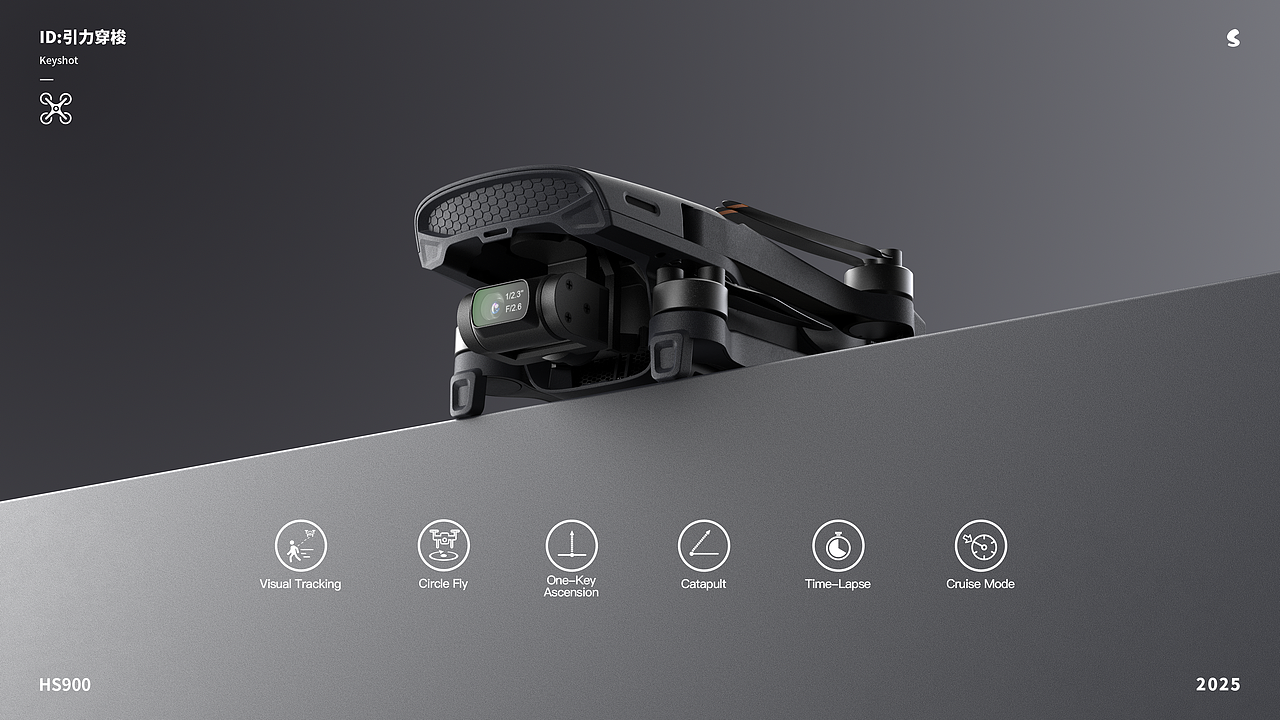 三维渲染丨HS无人机（图ZNDAzNzkwMzk2） - 产品 - 站酷设计师引力穿梭原创素材 - 站酷ZCOOL