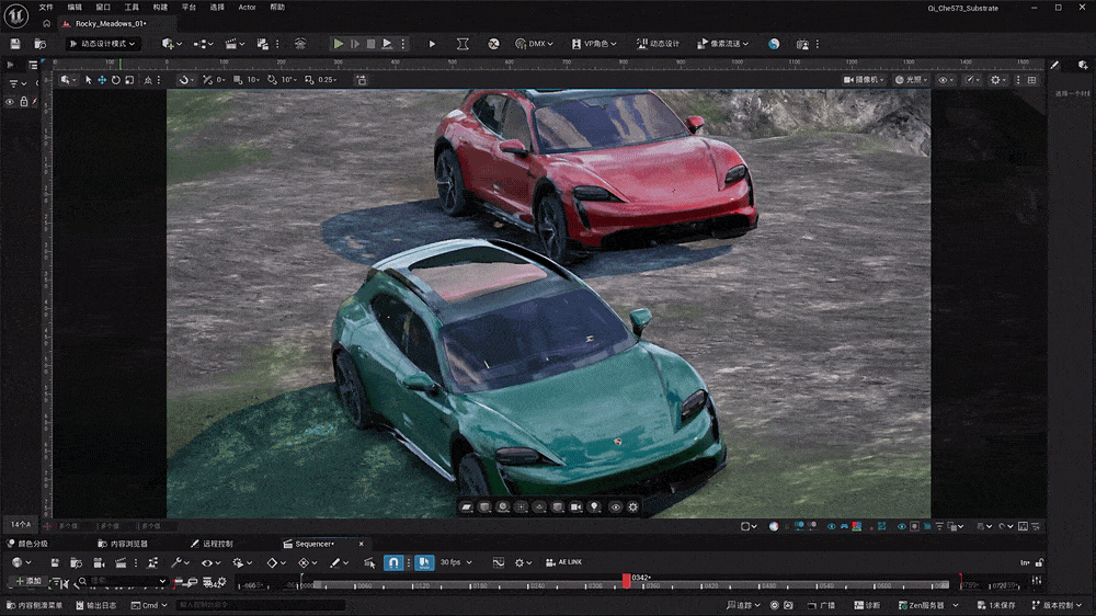 高山云雾汽车行驶动画展示（图ZNDAzNzkwNTk2） - 交通工具 - 站酷设计师永恆守護視頻設計原创素材 - 站酷ZCOOL