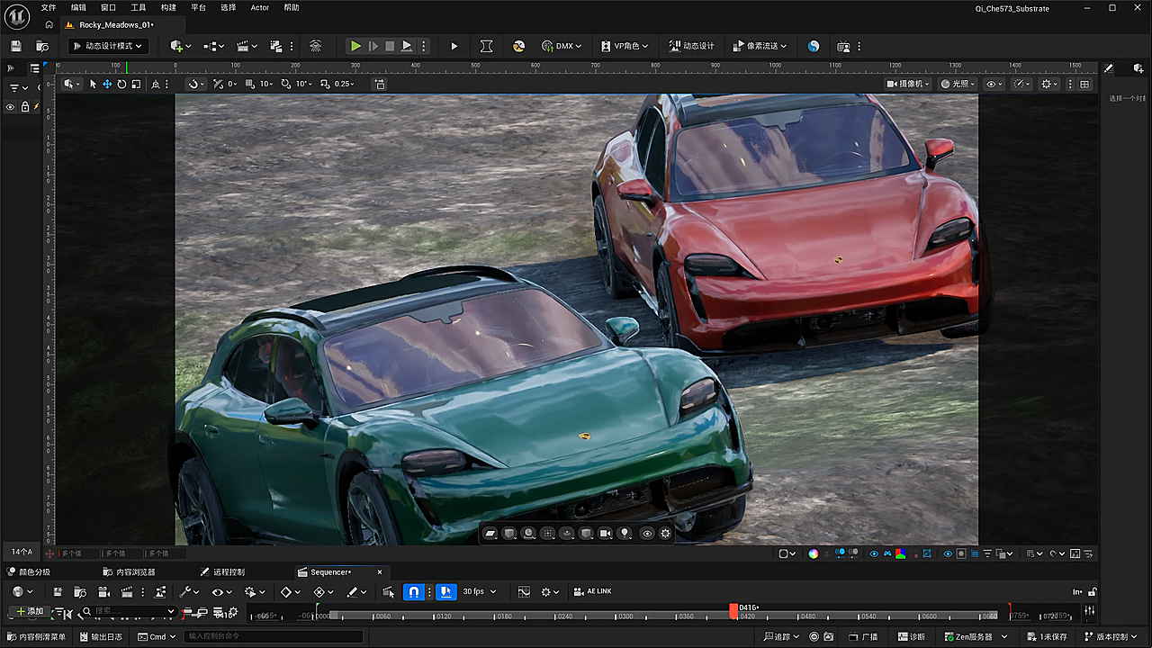高山云雾汽车行驶动画展示（图ZNDAzNzkwNzg4） - 交通工具 - 站酷设计师永恆守護視頻設計原创素材 - 站酷ZCOOL