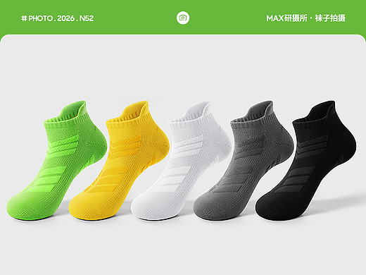 3d袜图 & 静物立体图拍摄案例 N52