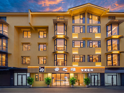 成都酒店拍摄案例｜云之岫智慧客栈・全案交付实拍✨