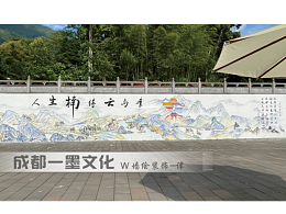 鄉(xiāng)村壁畫 鄉(xiāng)村文化墻 農(nóng)村壁畫 農(nóng)村墻繪 鄉(xiāng)村墻繪