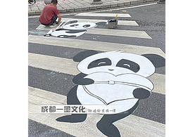 中式墻繪 成都墻繪 社區(qū)美化 社區(qū)墻繪 文化墻