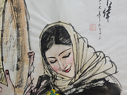 画