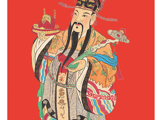 新作品-财神爷工笔人物（个人主页-ZNzMyNzcyODQ=） - 艺术插画 - 站酷设计师何易明喜橙设计原创素材 - 站酷ZCOOL