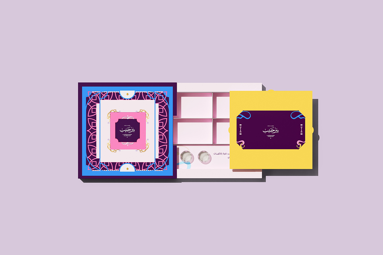 2025年度设计总结（图ZNDAzNzk1NTQw） - 品牌 - 站酷设计师不知名商店原创素材 - 站酷ZCOOL