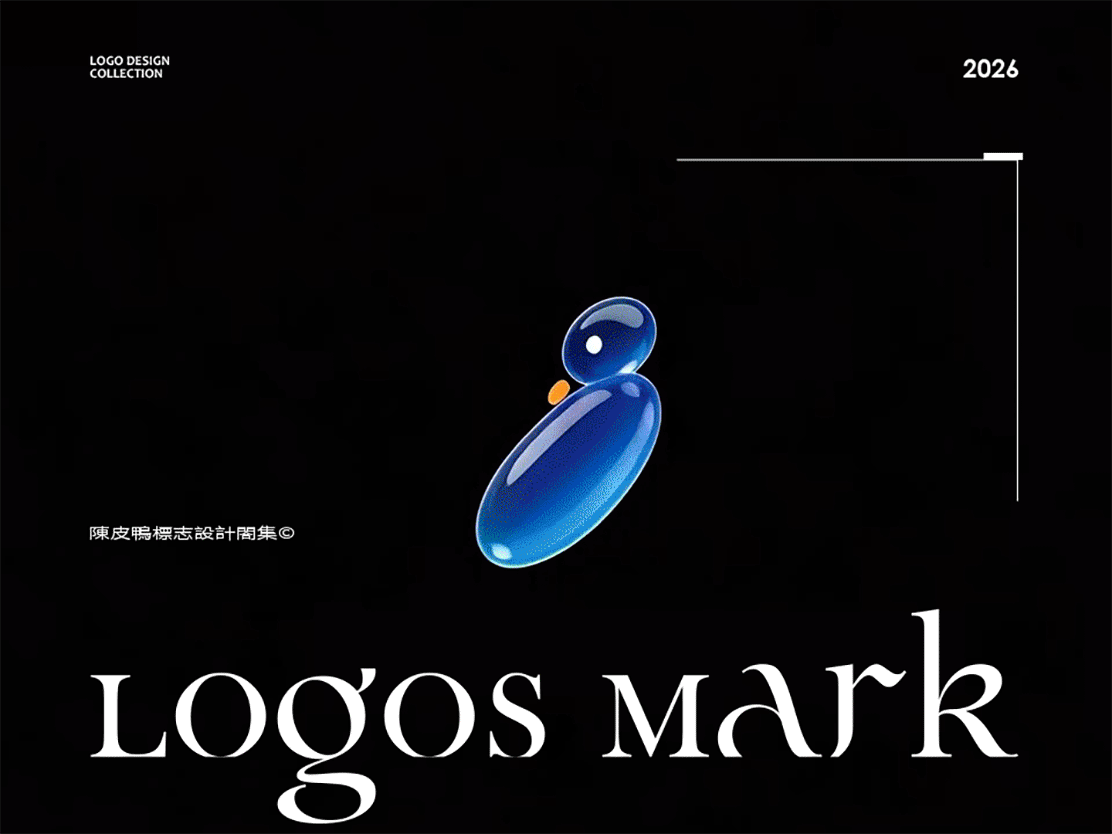 LOGOS&MARKS 多种风格设计合集（图ZNDAzODAwOTI0） - Logo - 站酷设计师陳皮鴨原创素材 - 站酷ZCOOL