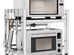 亞馬遜一個(gè)廚房用的置物架