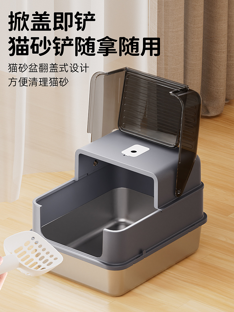 猫砂盆猫砂盆（图ZNDAzODAzMjky） - 生活用品 - 站酷设计师腰不行原创素材 - 站酷ZCOOL