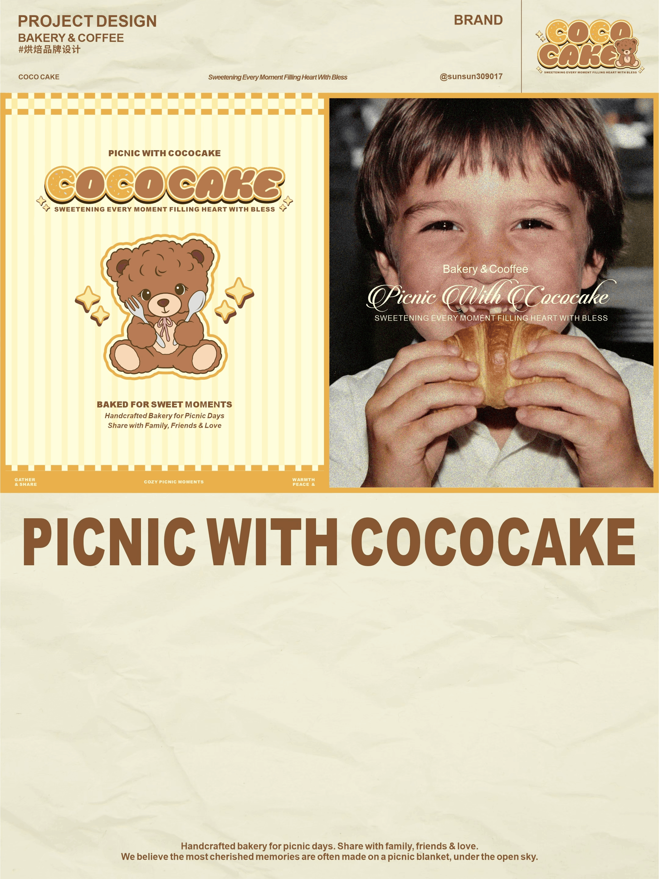 「2026」个人作品集（图ZNDAzODA1MzMy） - 其他平面 - 站酷设计师sunsun309017原创素材 - 站酷ZCOOL