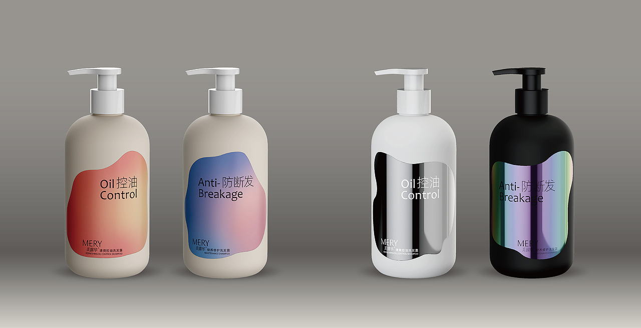 0033洗护类包装（图ZNDAzODA1MzQ4） - 包装 - 站酷设计师apple0422原创素材 - 站酷ZCOOL