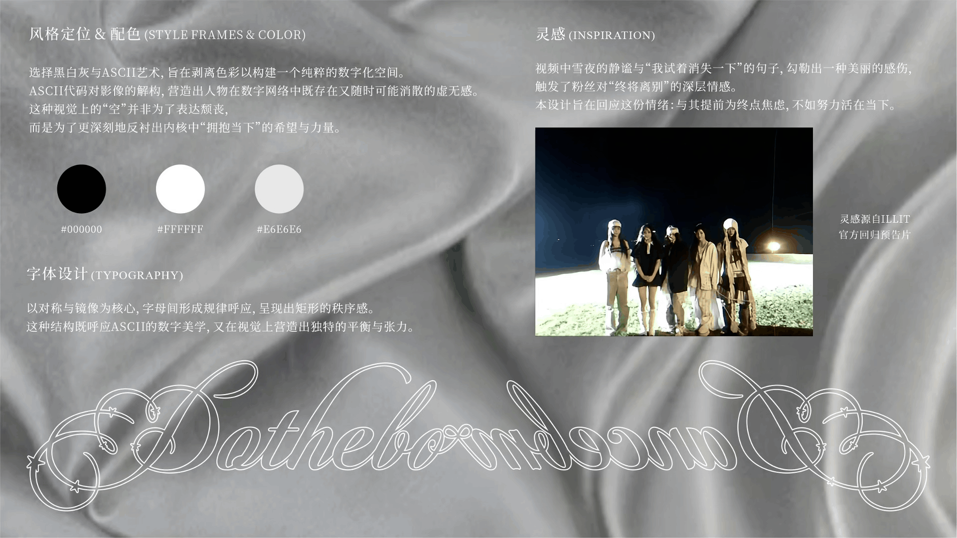 「2026」个人作品集（图ZNDAzODA1NDcy） - 其他平面 - 站酷设计师sunsun309017原创素材 - 站酷ZCOOL