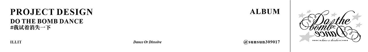 「2026」个人作品集（图ZNDAzODA1Mzg4） - 其他平面 - 站酷设计师sunsun309017原创素材 - 站酷ZCOOL