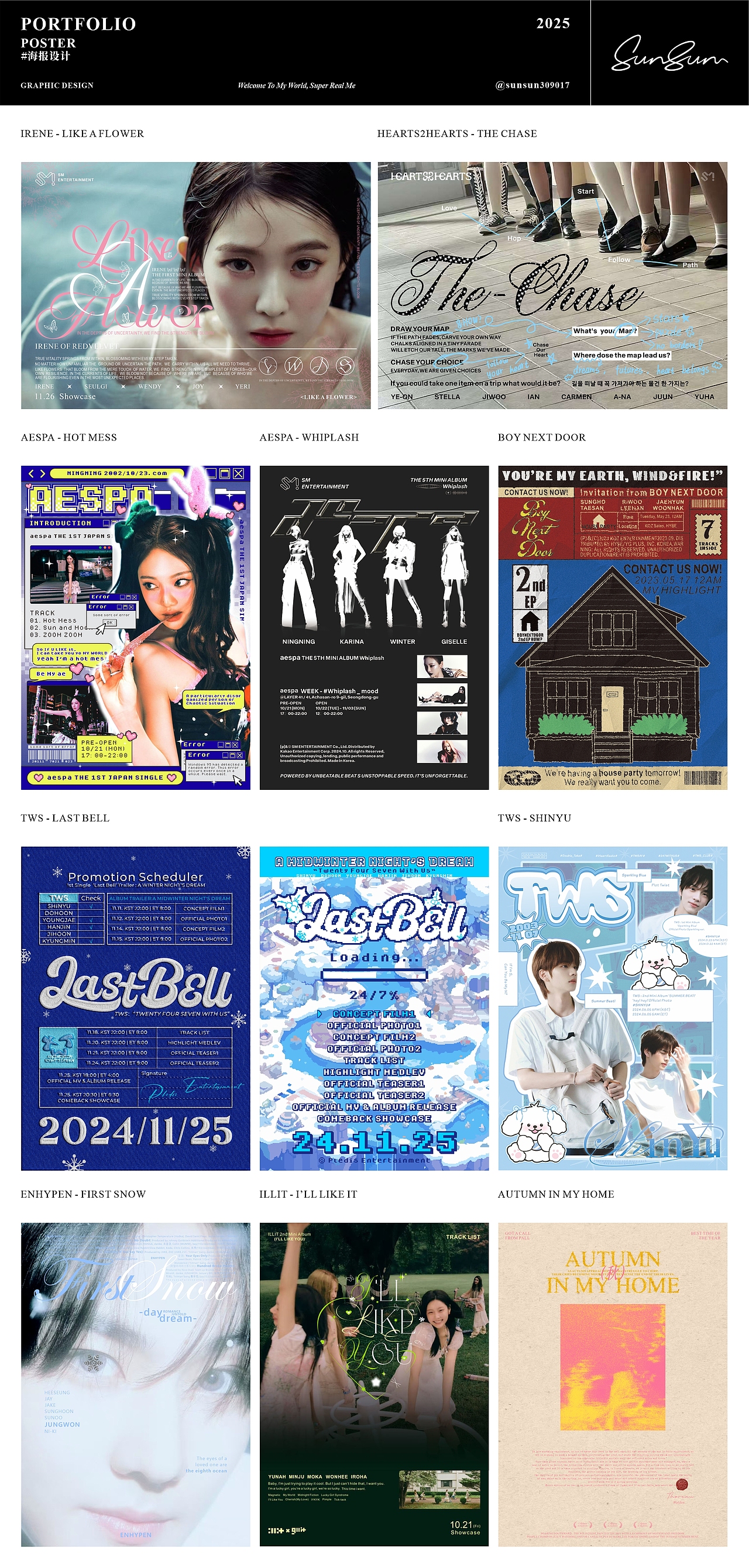 「2026」个人作品集（图ZNDAzODA1NDgw） - 其他平面 - 站酷设计师sunsun309017原创素材 - 站酷ZCOOL