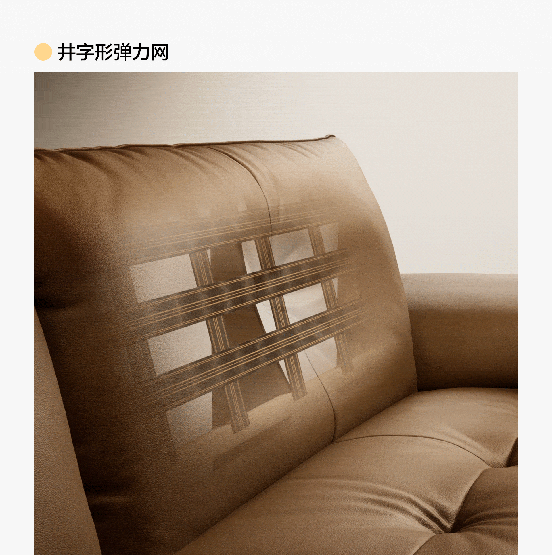 LINSY林氏「云」系列·云上沙发 超级单品打造全案（图ZNDAzODA1NTY0） - 电商 - 站酷设计师林氏designTeam原创素材 - 站酷ZCOOL