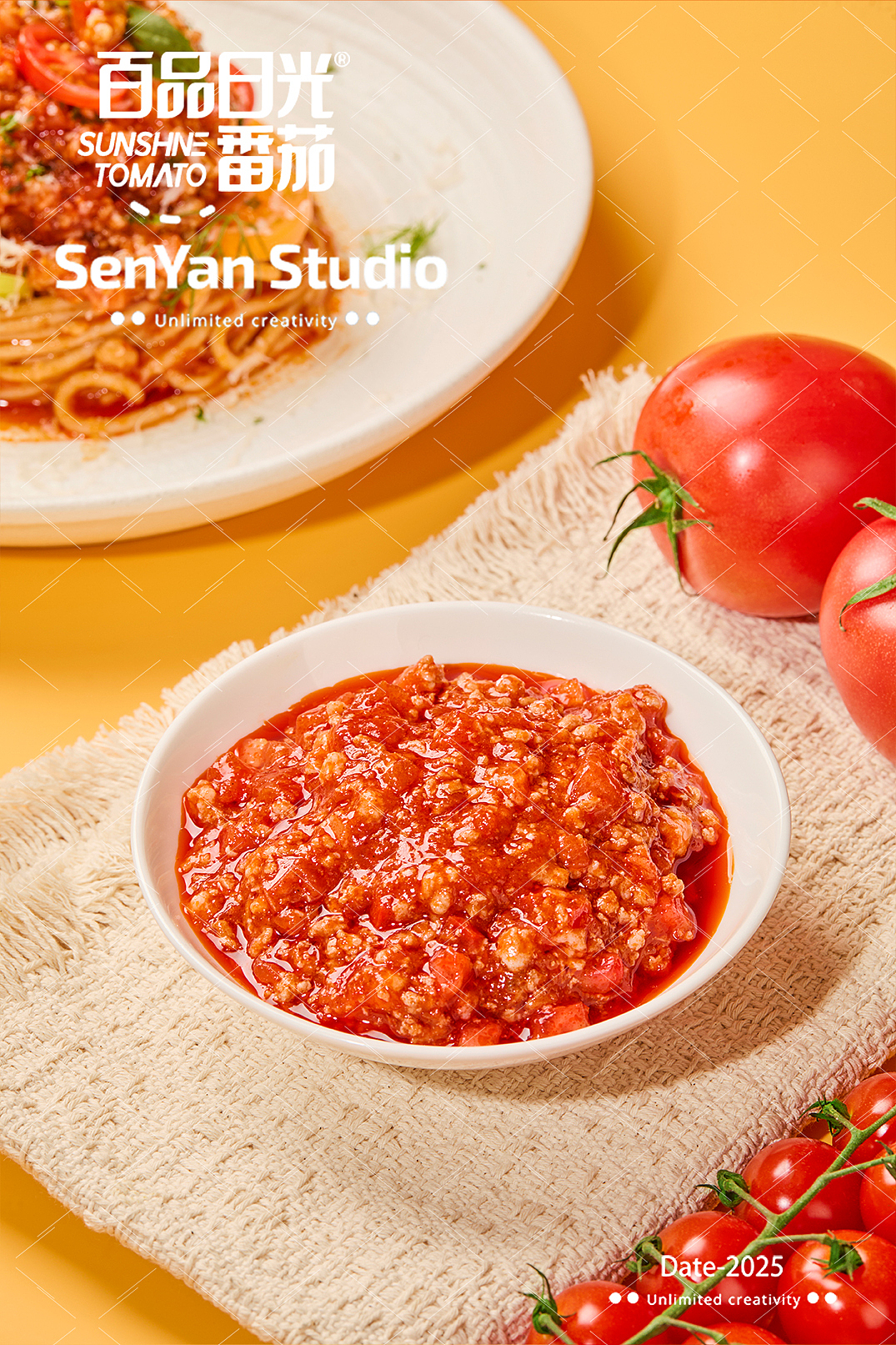 百品日光✖️森焱视觉（图ZNDAzODA4MjM2） - 美食摄影 - 站酷设计师森焱摄影原创素材 - 站酷ZCOOL