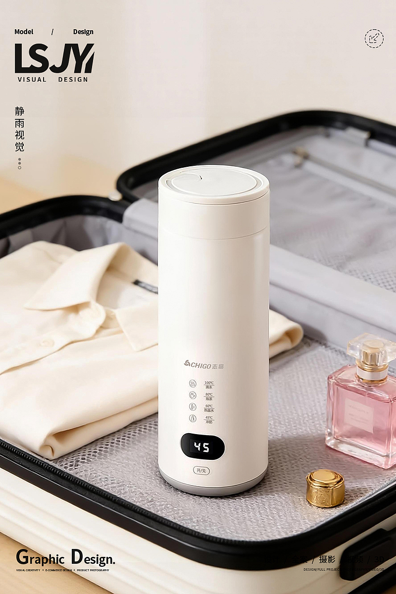 志高便携式水壶｜摄影图分享（图ZNDAzODEwMDg0） - 电商 - 站酷设计师蕾神静雨原创素材 - 站酷ZCOOL