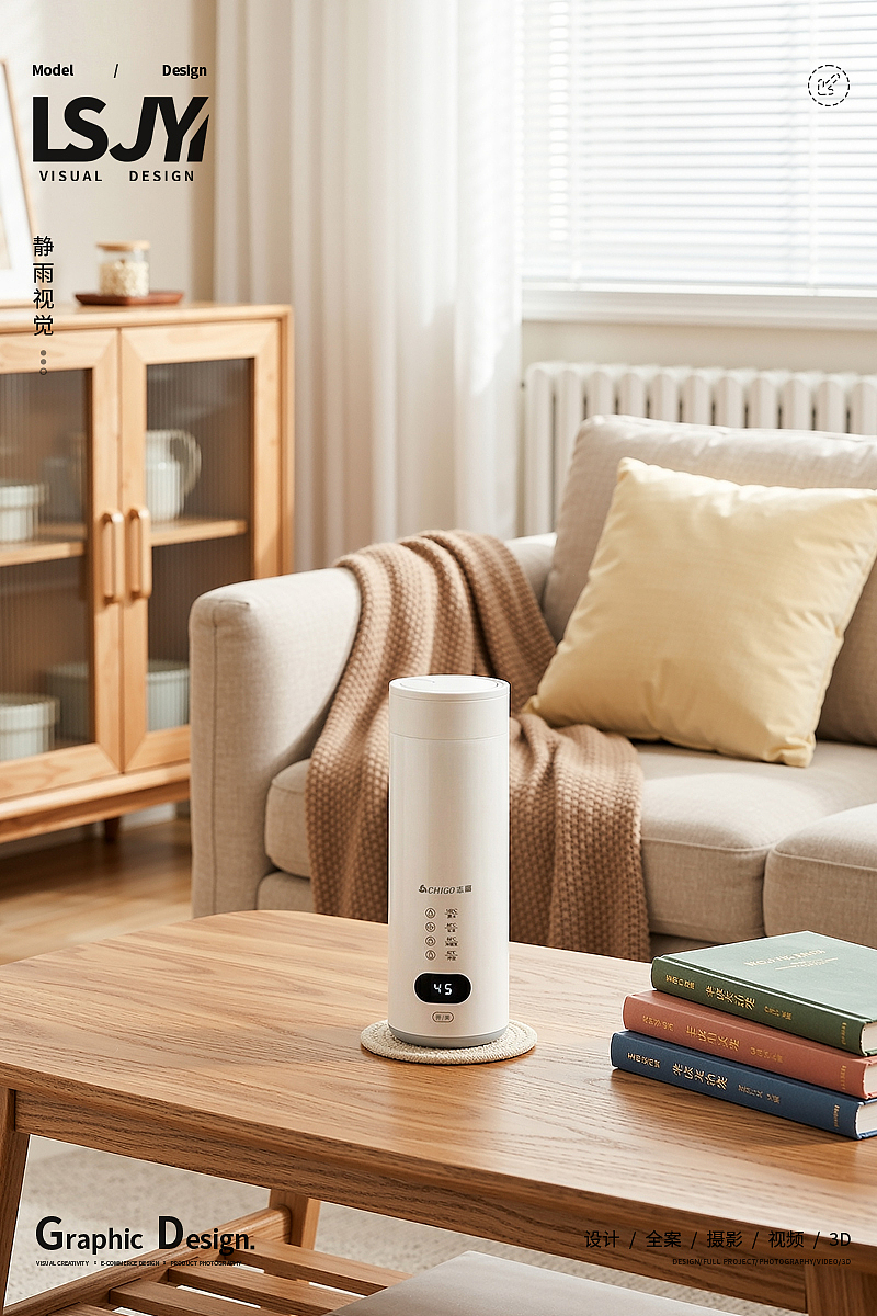 志高便携式水壶｜摄影图分享（图ZNDAzODEwMTA0） - 电商 - 站酷设计师蕾神静雨原创素材 - 站酷ZCOOL