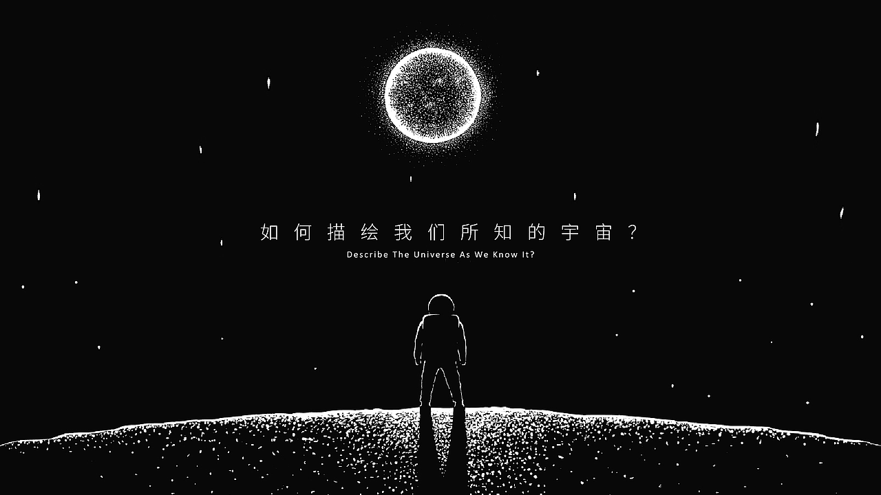 2026平面作品集（图ZNDAzODEwNDk2） - 其他平面 - 站酷设计师然然不太燃原创素材 - 站酷ZCOOL