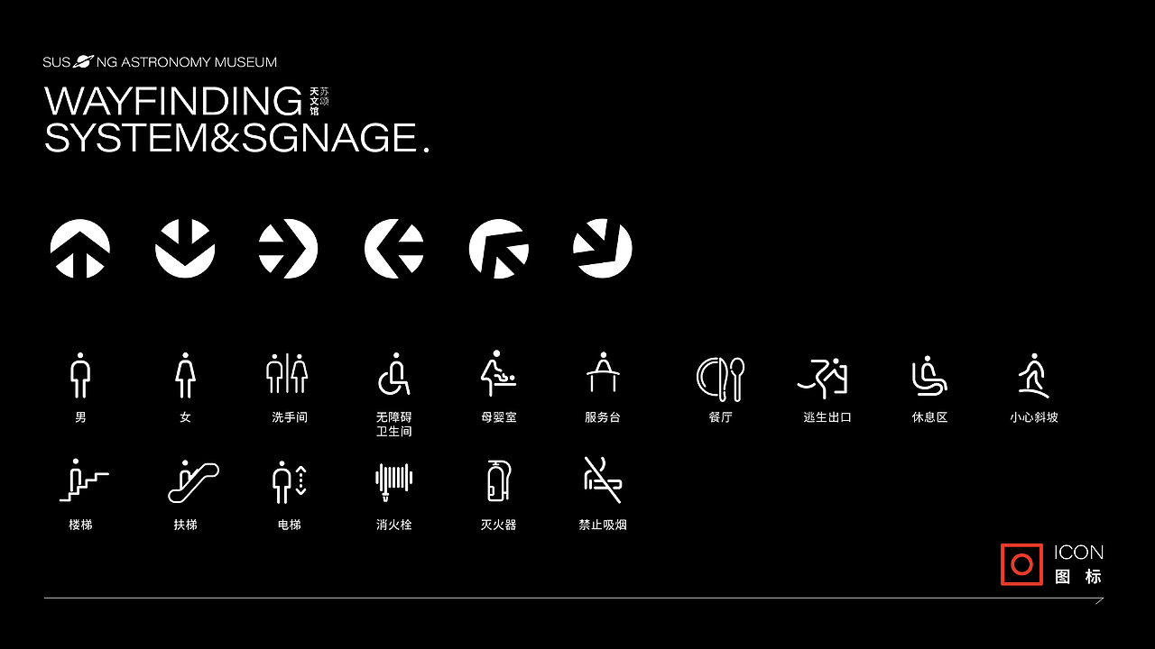 2026平面作品集（图ZNDAzODEwNTM2） - 其他平面 - 站酷设计师然然不太燃原创素材 - 站酷ZCOOL