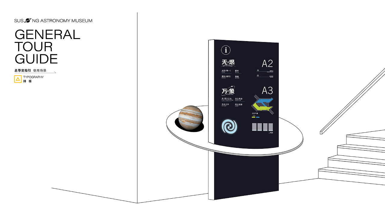 2026平面作品集（图ZNDAzODEwNTQ0） - 其他平面 - 站酷设计师然然不太燃原创素材 - 站酷ZCOOL