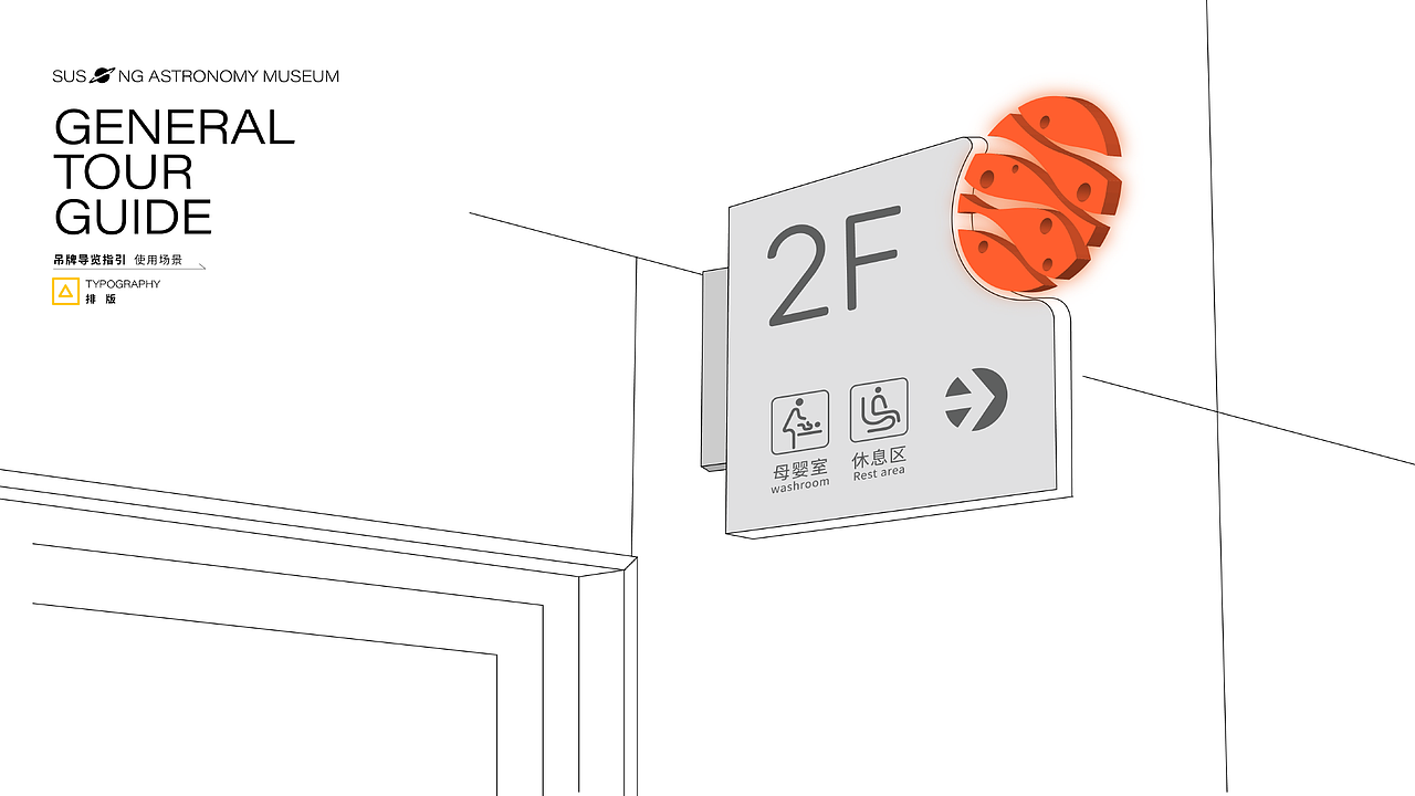 2026平面作品集（图ZNDAzODEwNTY4） - 其他平面 - 站酷设计师然然不太燃原创素材 - 站酷ZCOOL