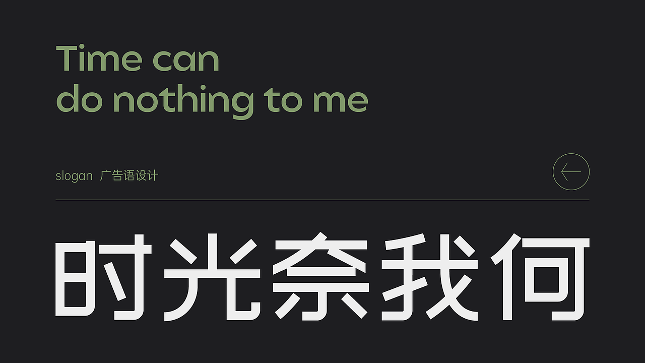 2026平面作品集（图ZNDAzODEwNjMy） - 其他平面 - 站酷设计师然然不太燃原创素材 - 站酷ZCOOL