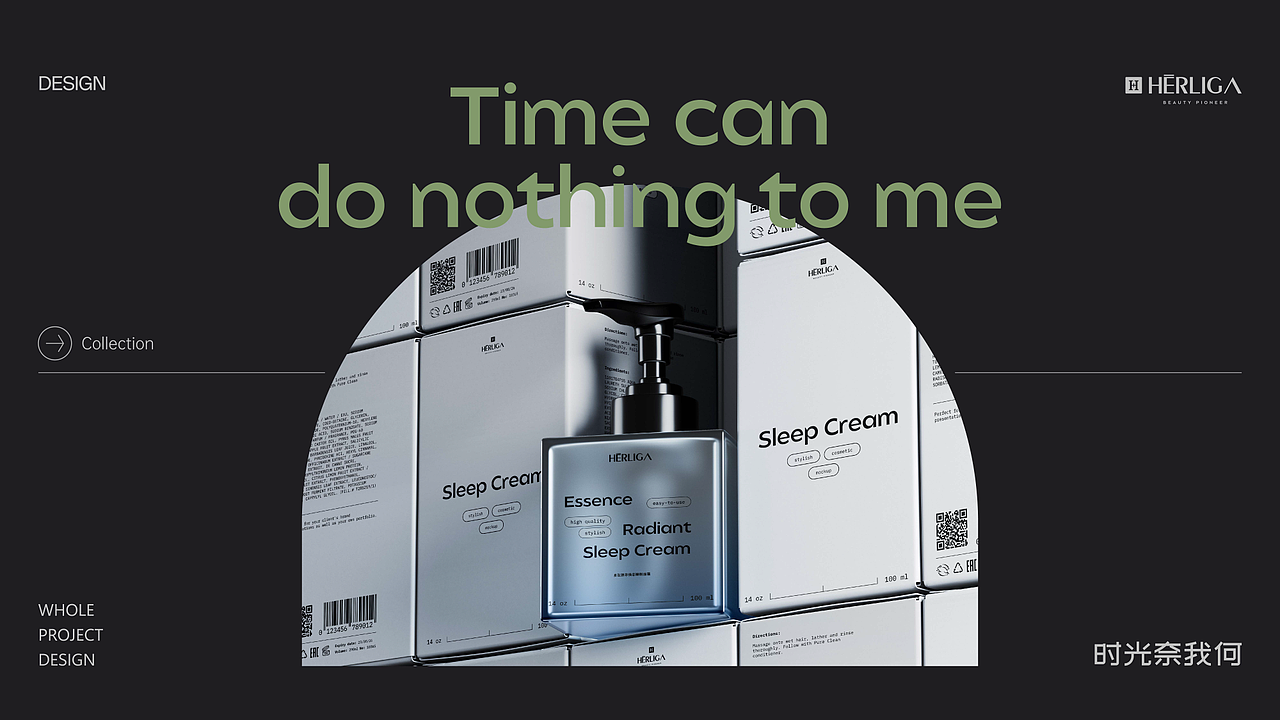 2026平面作品集（图ZNDAzODEwNjU2） - 其他平面 - 站酷设计师然然不太燃原创素材 - 站酷ZCOOL