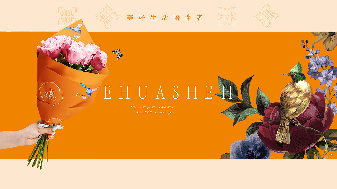 2026平面作品集（图ZNDAzODEwNjY0） - 其他平面 - 站酷设计师然然不太燃原创素材 - 站酷ZCOOL