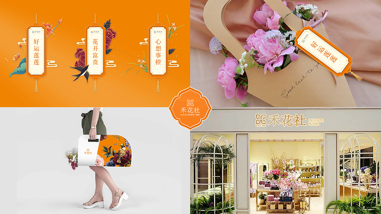 2026平面作品集（图ZNDAzODEwNjY4） - 其他平面 - 站酷设计师然然不太燃原创素材 - 站酷ZCOOL