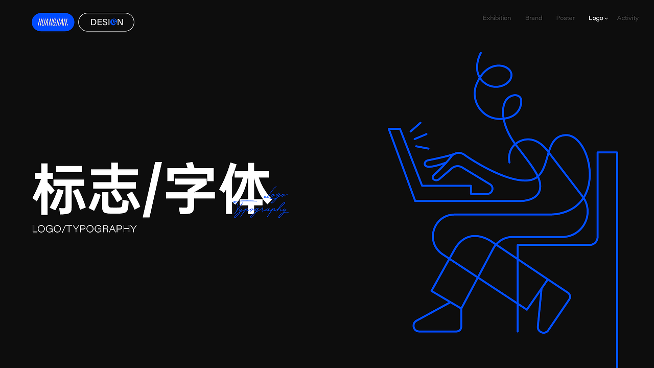 2026平面作品集（图ZNDAzODEwNzM2） - 其他平面 - 站酷设计师然然不太燃原创素材 - 站酷ZCOOL