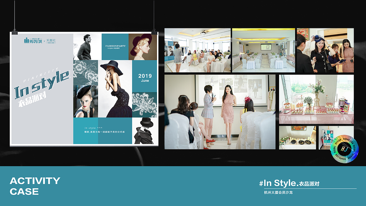 2026平面作品集（图ZNDAzODEwNzc2） - 其他平面 - 站酷设计师然然不太燃原创素材 - 站酷ZCOOL