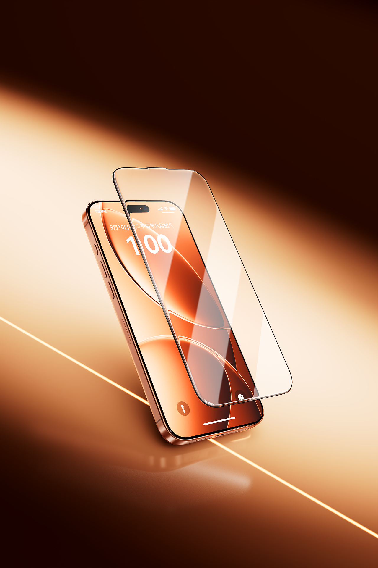 近期钢化膜渲染合集（图ZNDAzODExMTQw） - 产品 - 站酷设计师远方的信原创素材 - 站酷ZCOOL