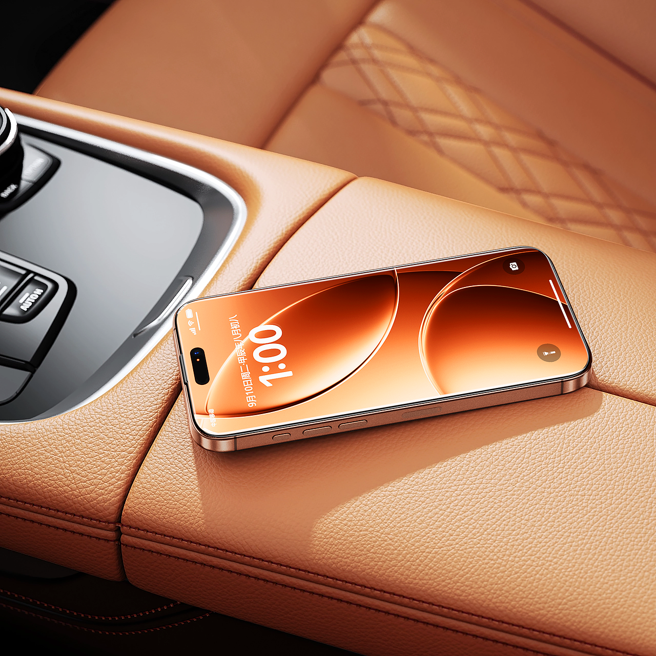 近期钢化膜渲染合集（图ZNDAzODExMTk2） - 产品 - 站酷设计师远方的信原创素材 - 站酷ZCOOL