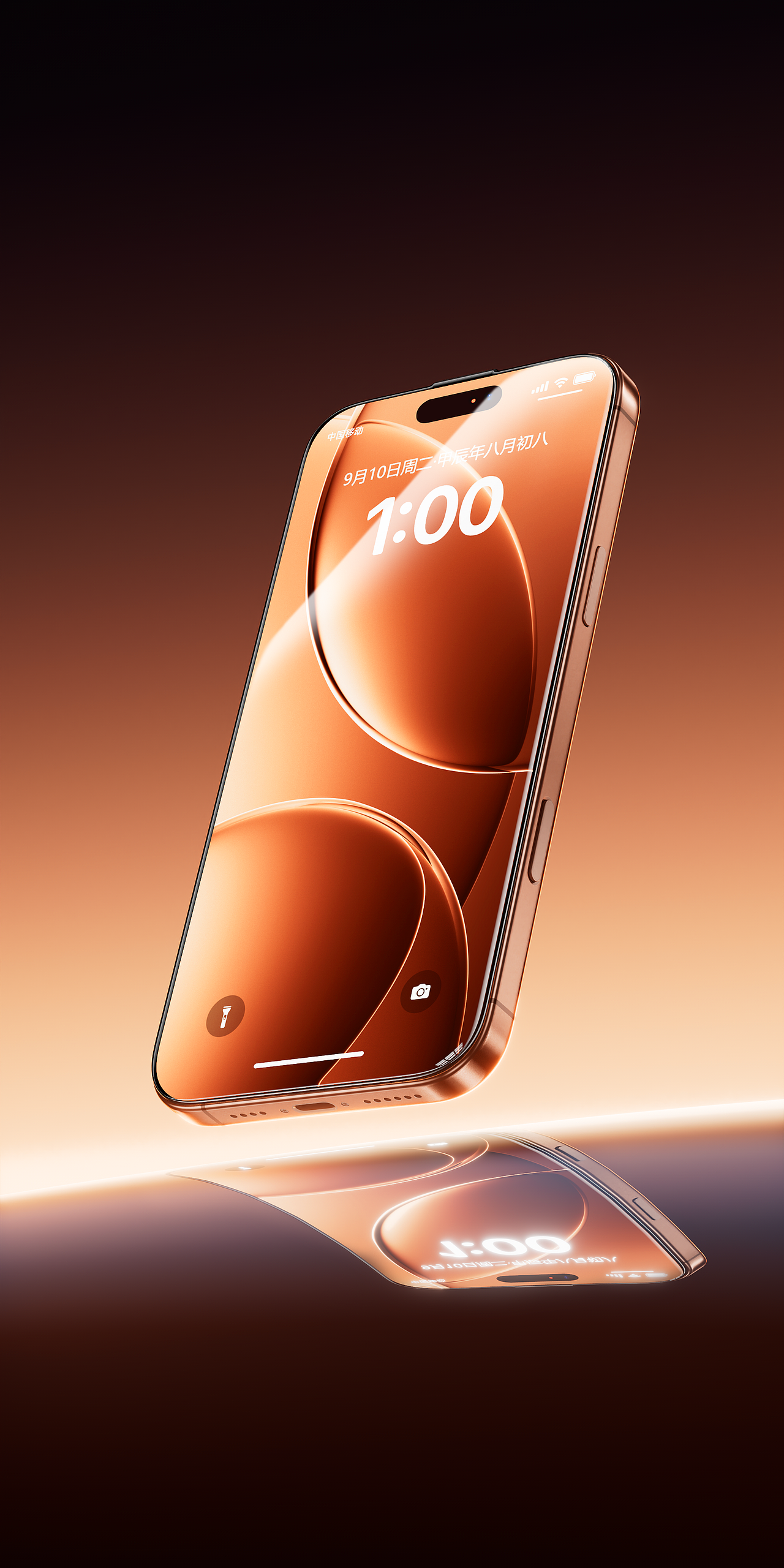 近期钢化膜渲染合集（图ZNDAzODExMTg4） - 产品 - 站酷设计师远方的信原创素材 - 站酷ZCOOL